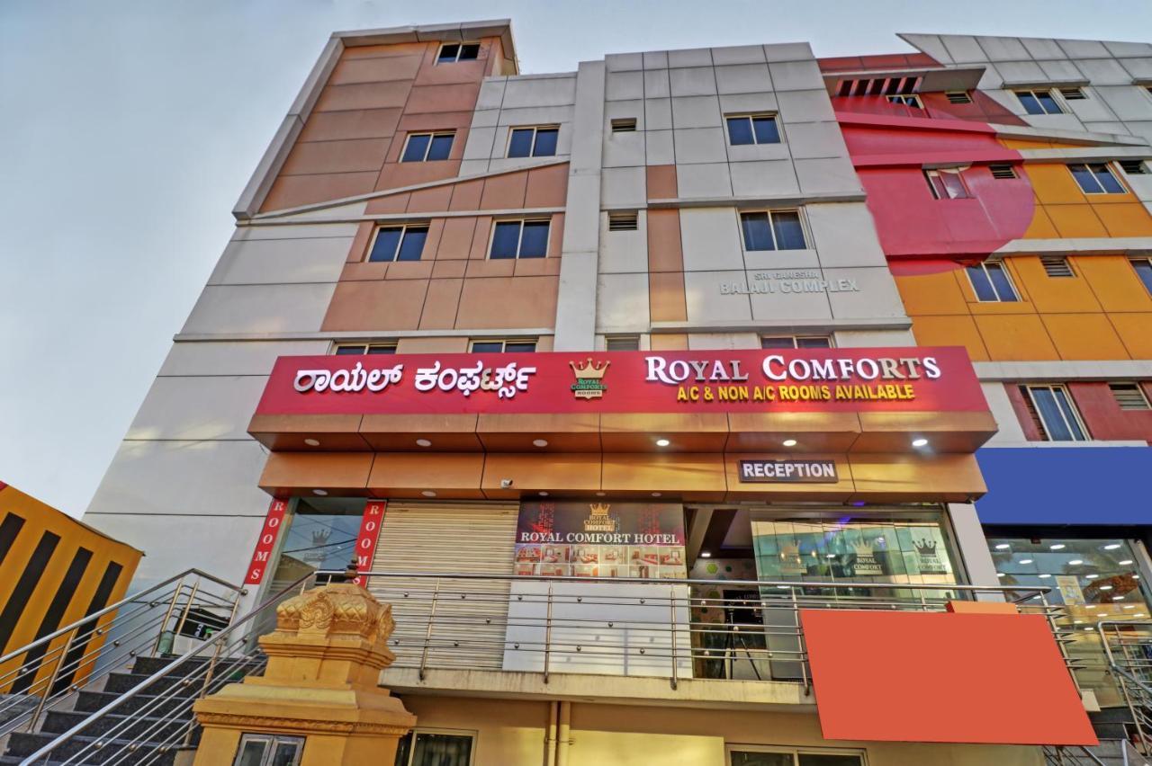 ホテルItsy By Treebo - Royal Comfort バンガロール エクステリア 写真